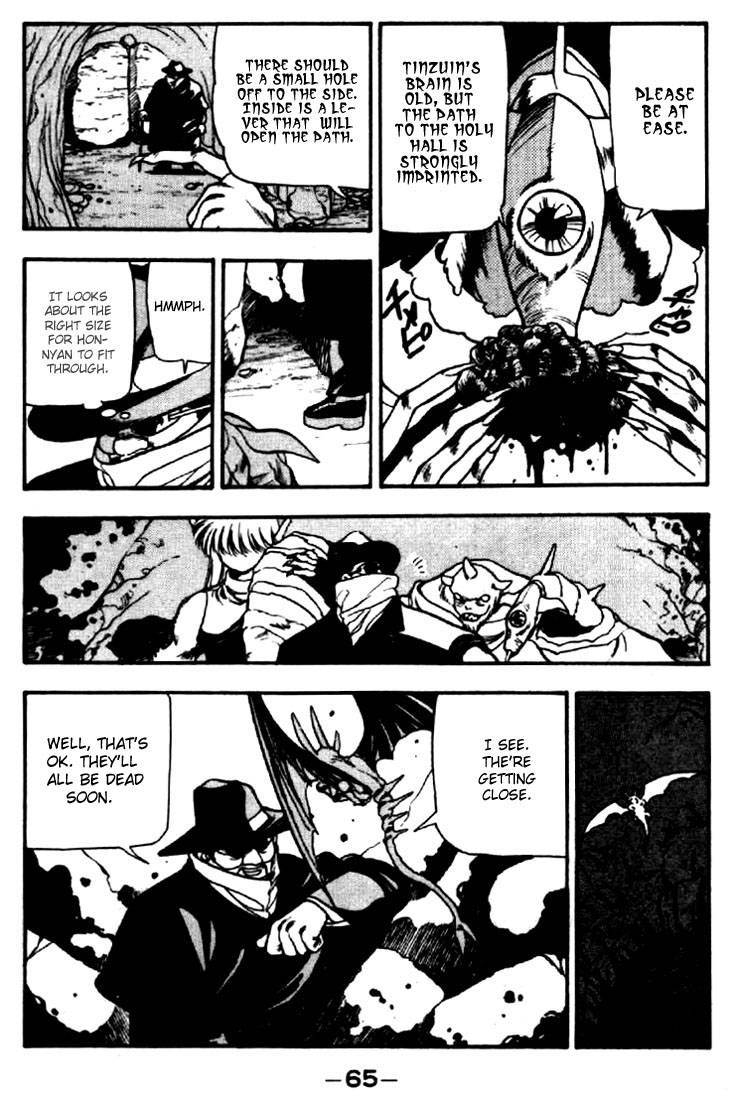 3x3 Eyes Chapter 47 page 7 - Chapter 47: Earthly City of the Gods - Part VII