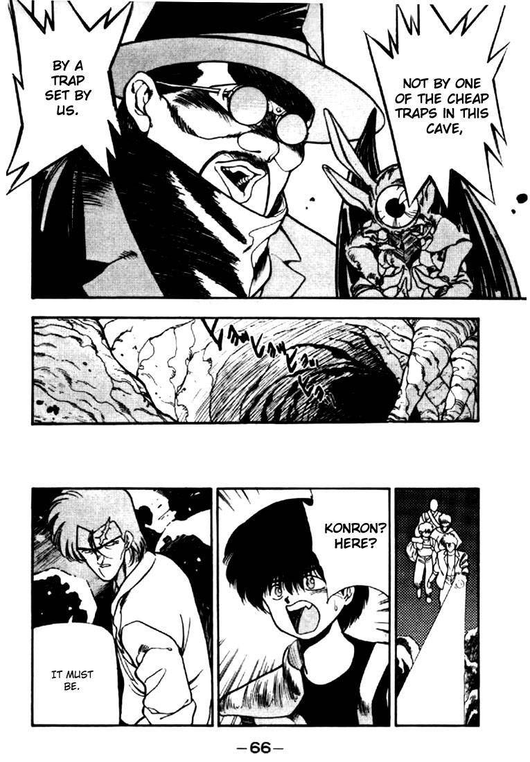 3x3 Eyes Chapter 47 page 8 - Chapter 47: Earthly City of the Gods - Part VII