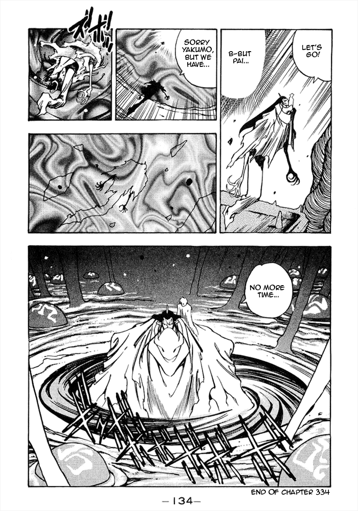 3x3 Eyes Chapter 470 page 14 - Chapter 470: No More Time