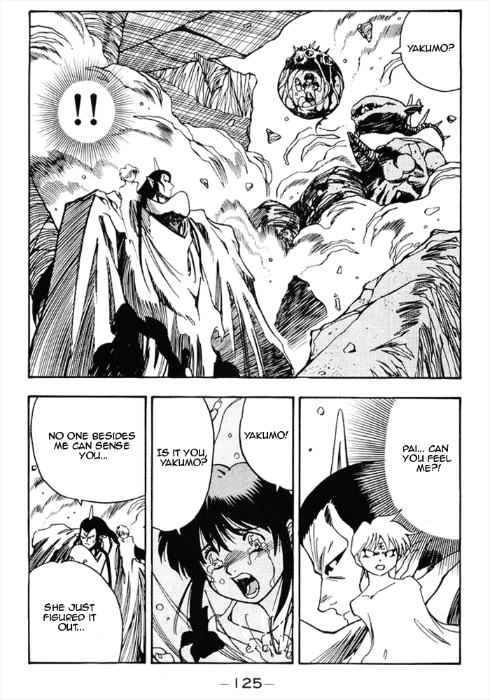 3x3 Eyes Chapter 470 page 5 - Chapter 470: No More Time