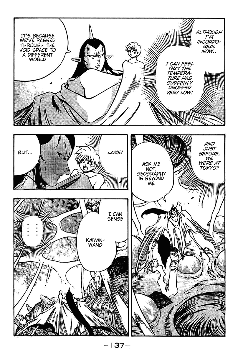 3x3 Eyes Chapter 471 page 3 - Chapter 471: Release