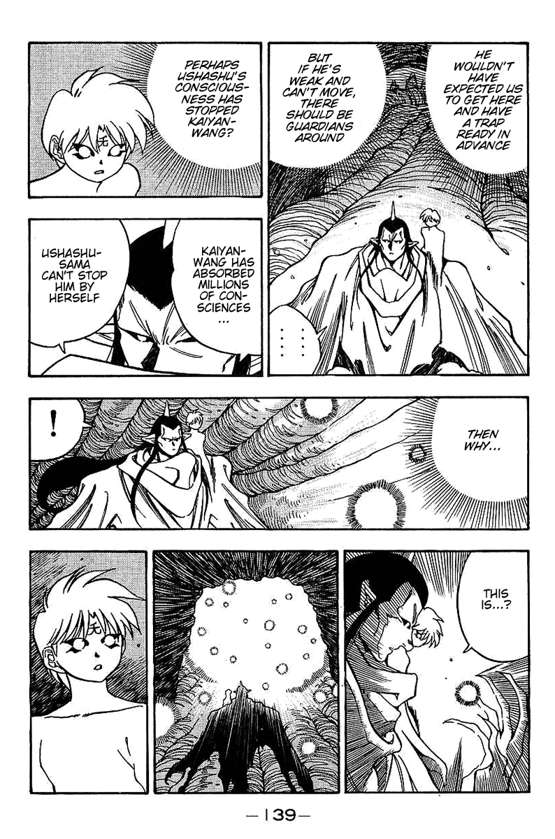 3x3 Eyes Chapter 471 page 5 - Chapter 471: Release