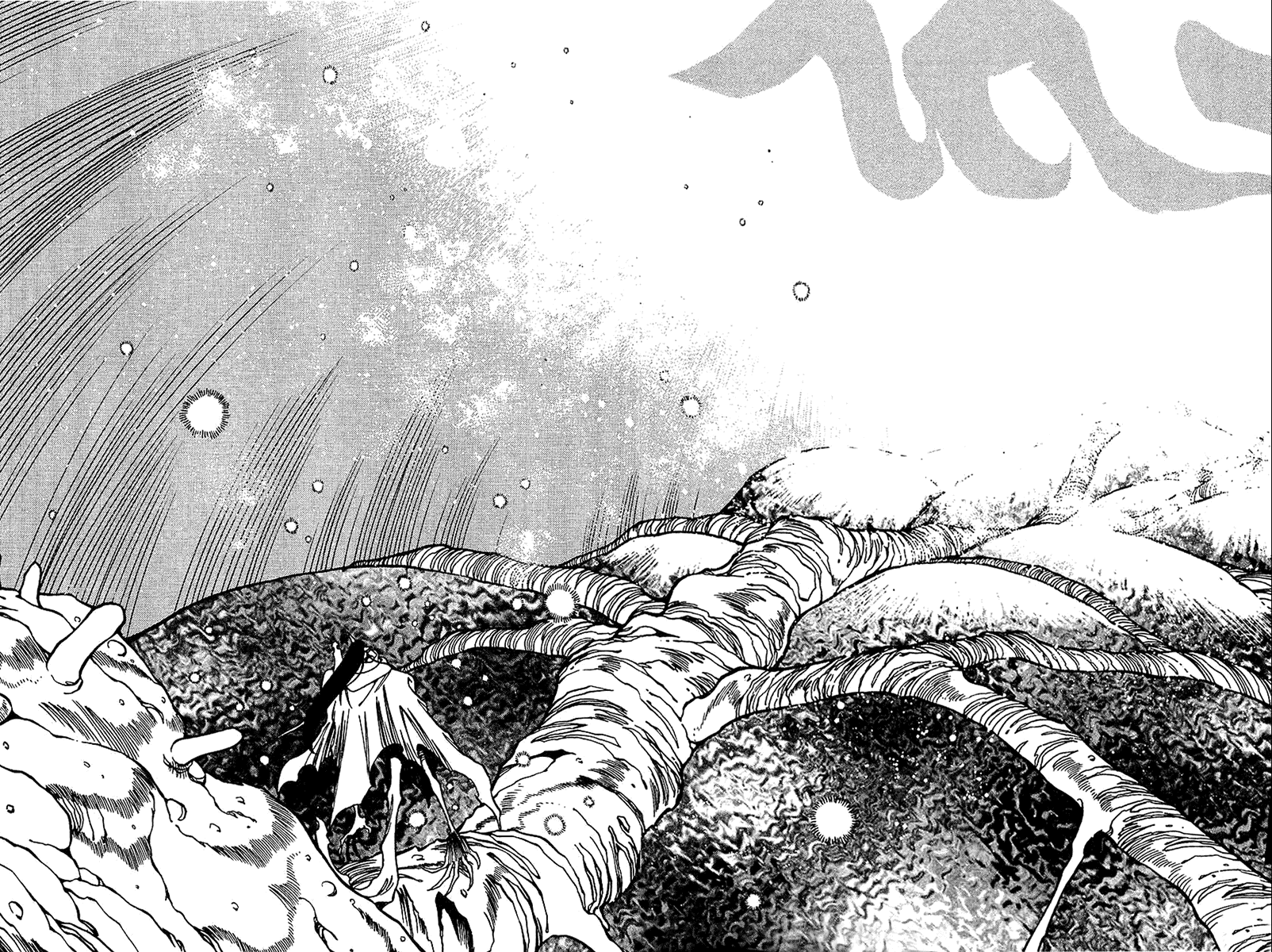 3x3 Eyes Chapter 471 page 6 - Chapter 471: Release
