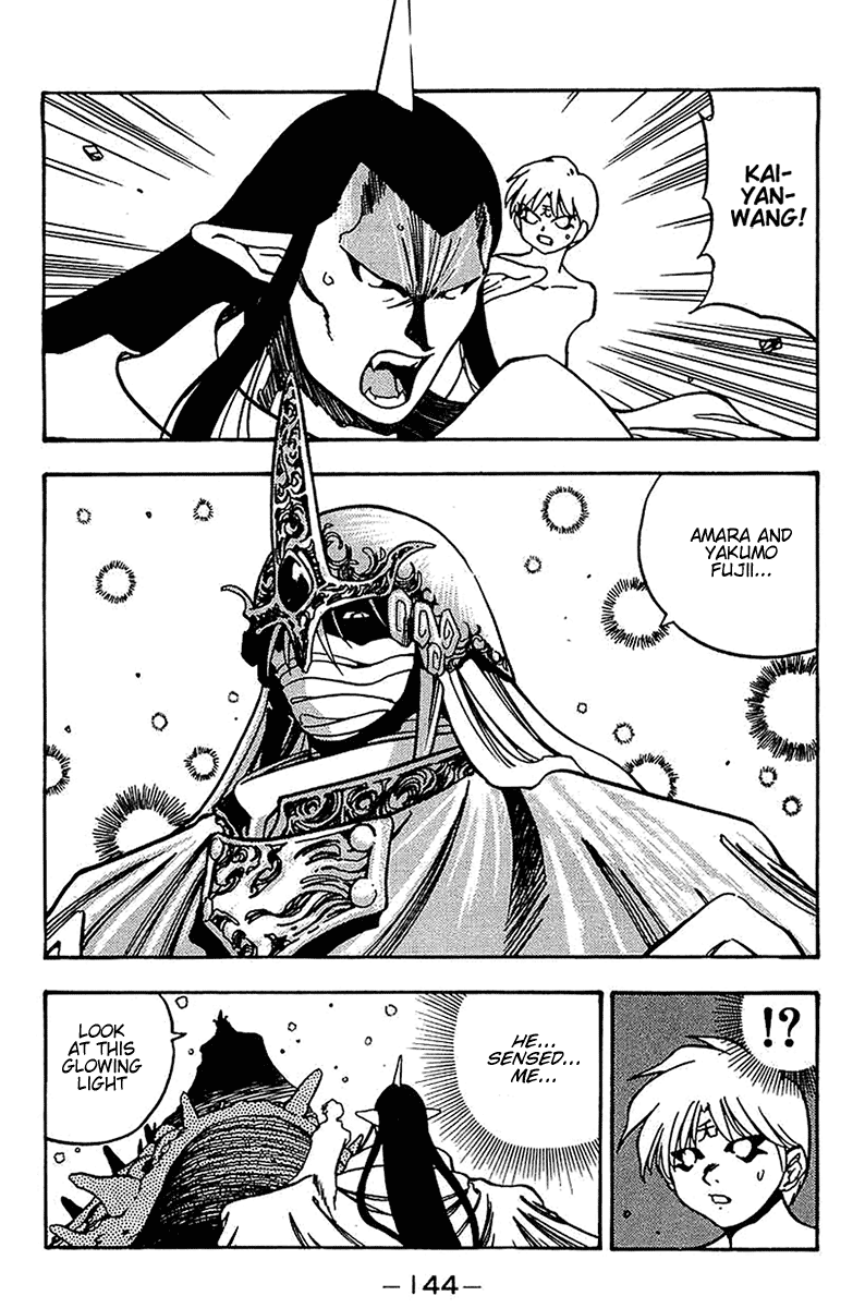3x3 Eyes Chapter 471 page 9 - Chapter 471: Release
