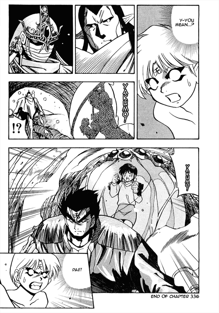 3x3 Eyes Chapter 472 page 14 - Chapter 472: The God of Destruction's Descendants - Part I