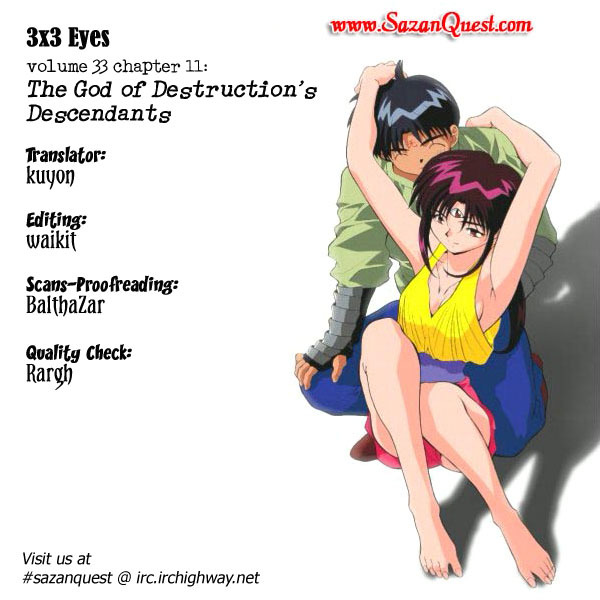 3x3 Eyes Chapter 472 page 15 - Chapter 472: The God of Destruction's Descendants - Part I