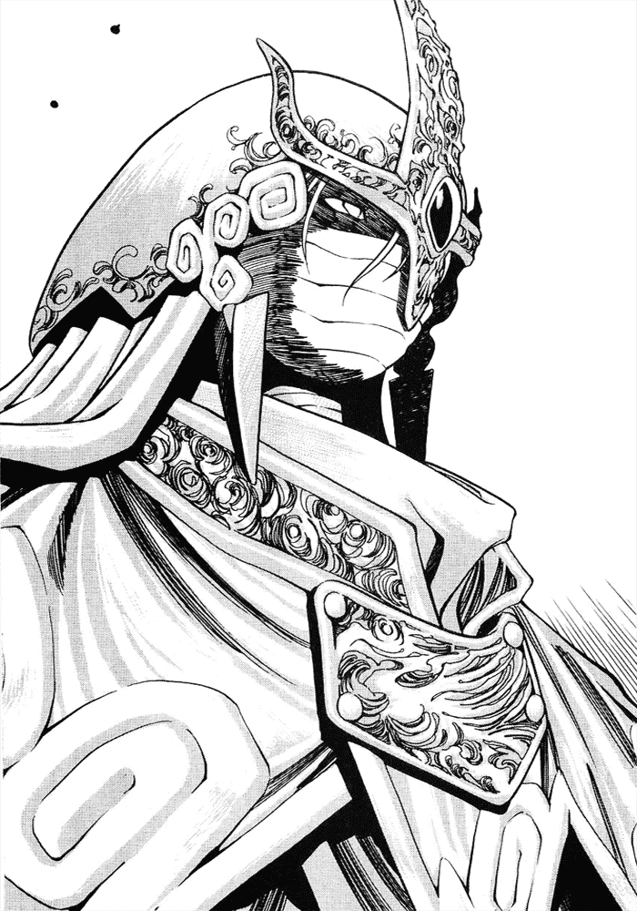 3x3 Eyes Chapter 472 page 3 - Chapter 472: The God of Destruction's Descendants - Part I