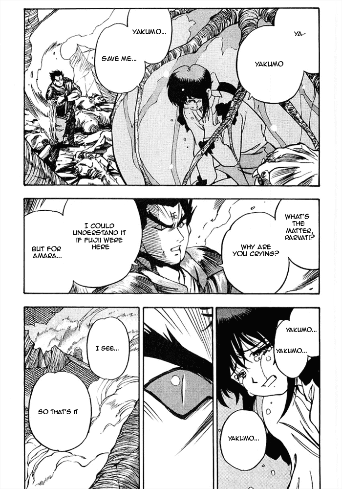 3x3 Eyes Chapter 472 page 7 - Chapter 472: The God of Destruction's Descendants - Part I
