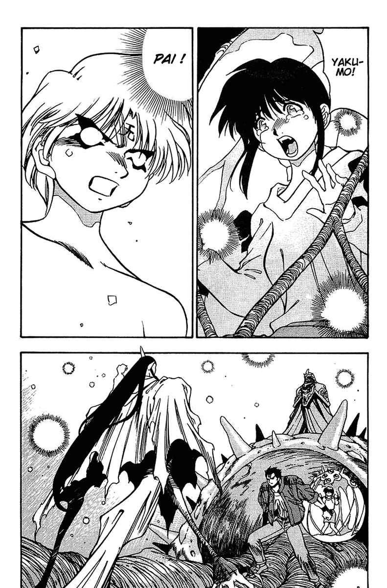 3x3 Eyes Chapter 473 page 1 - Chapter 473: The God of Destruction's Melancholy - Part II