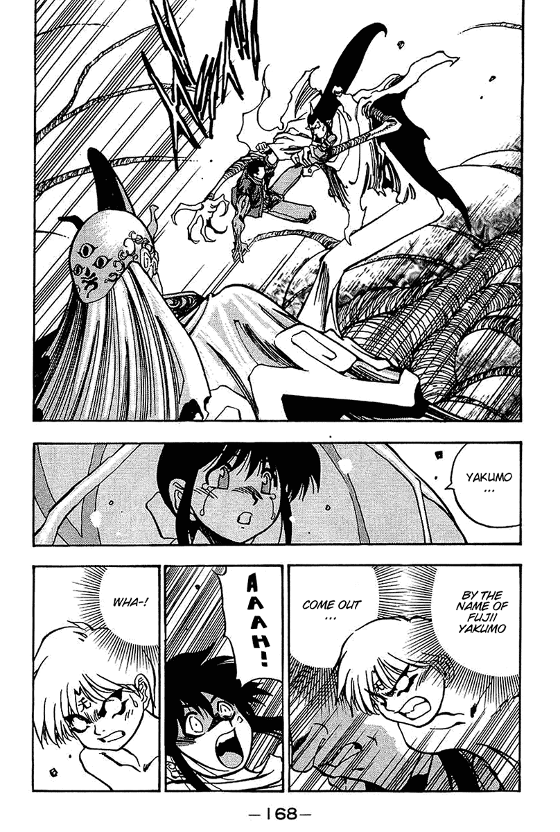 3x3 Eyes Chapter 473 page 5 - Chapter 473: The God of Destruction's Melancholy - Part II