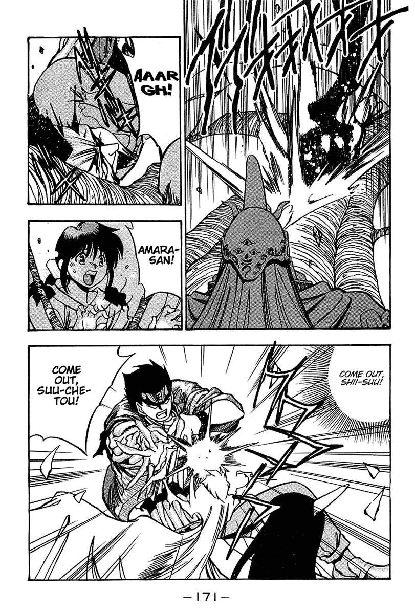 3x3 Eyes Chapter 473 page 8 - Chapter 473: The God of Destruction's Melancholy - Part II