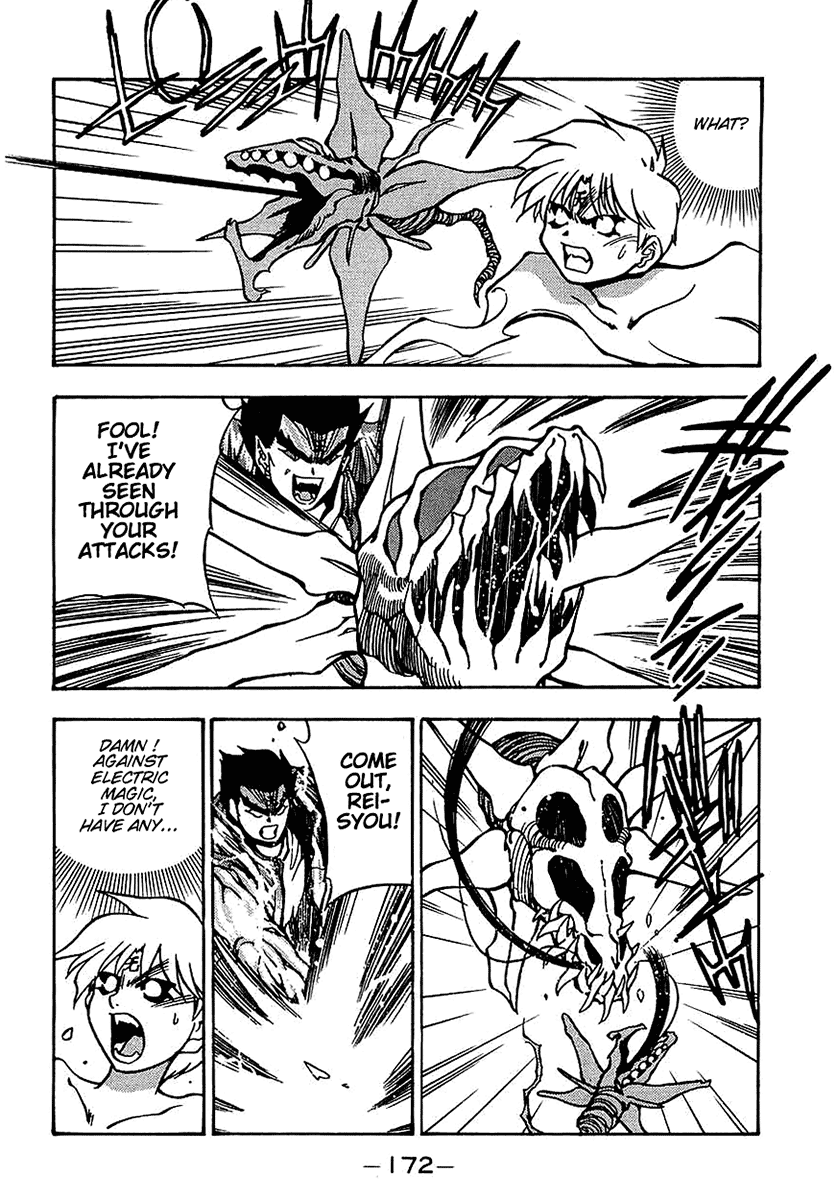 3x3 Eyes Chapter 473 page 9 - Chapter 473: The God of Destruction's Melancholy - Part II
