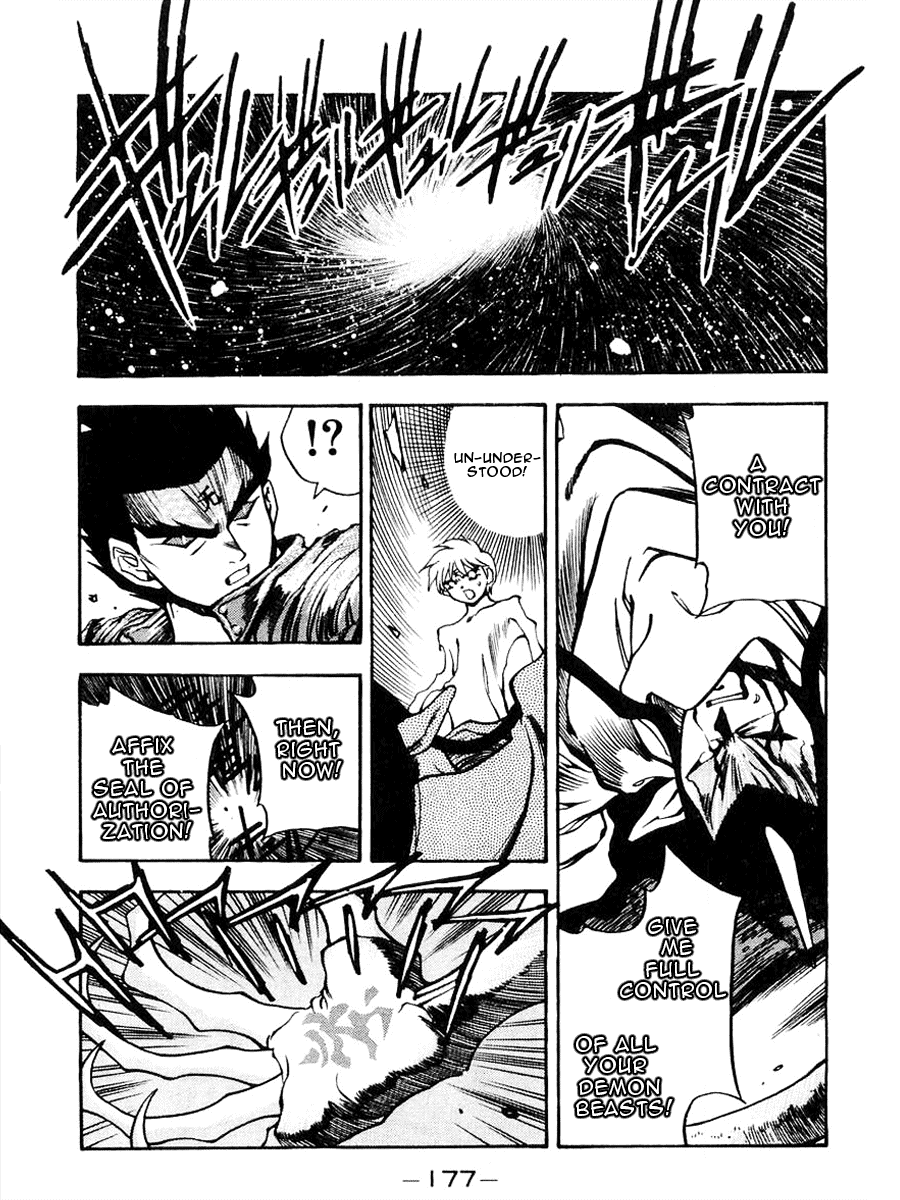 3x3 Eyes Chapter 474 page 1 - Chapter 474: Demon Beast Delegation