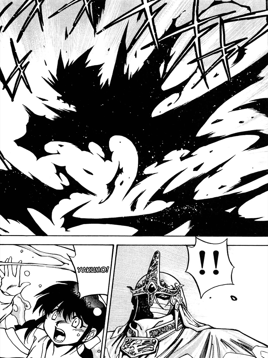 3x3 Eyes Chapter 474 page 12 - Chapter 474: Demon Beast Delegation