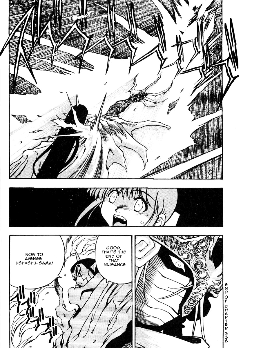 3x3 Eyes Chapter 474 page 14 - Chapter 474: Demon Beast Delegation
