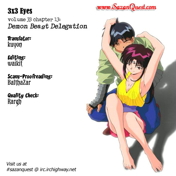 3x3 Eyes Chapter 474 page 15 - Chapter 474: Demon Beast Delegation