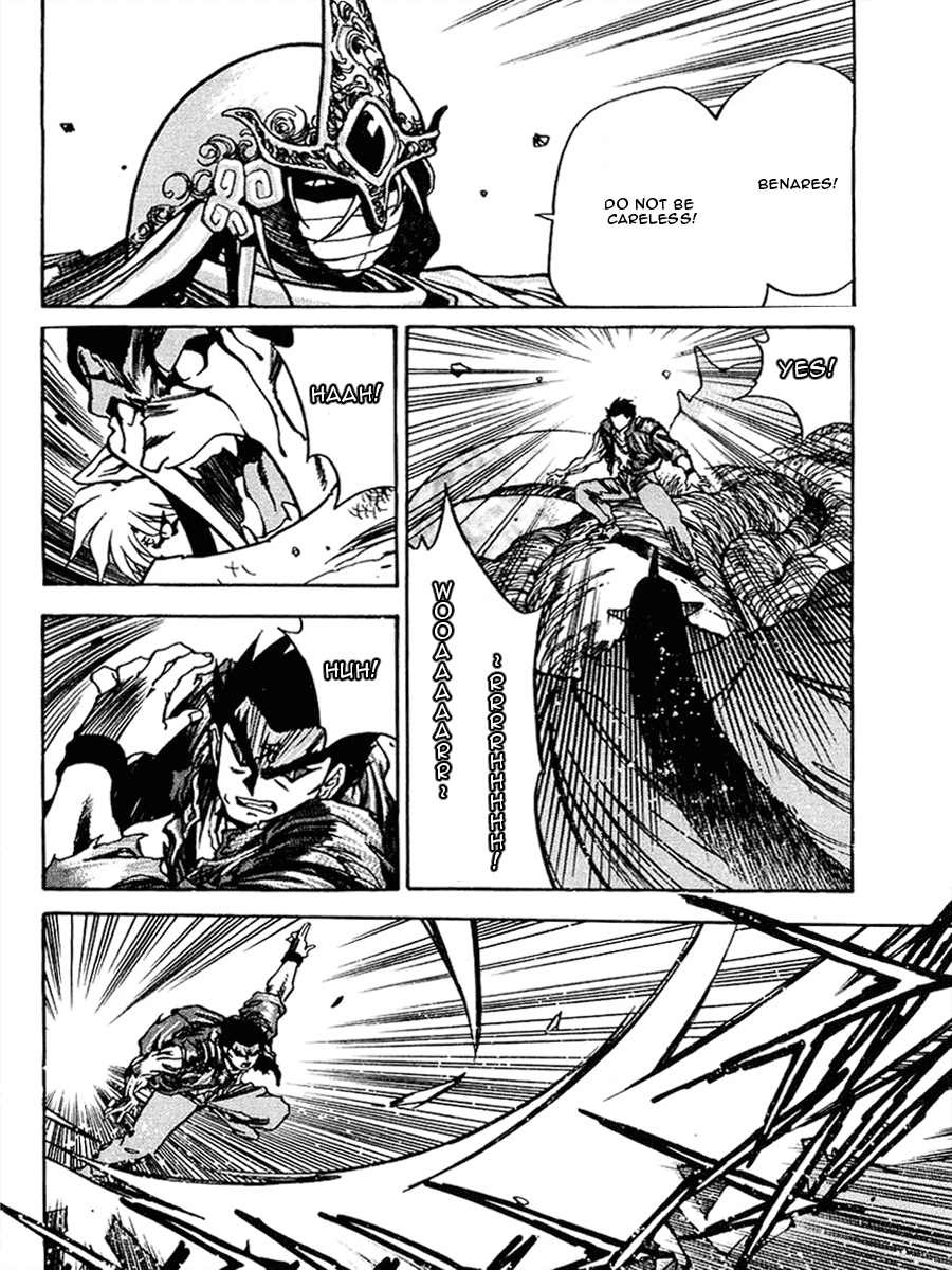 3x3 Eyes Chapter 474 page 4 - Chapter 474: Demon Beast Delegation