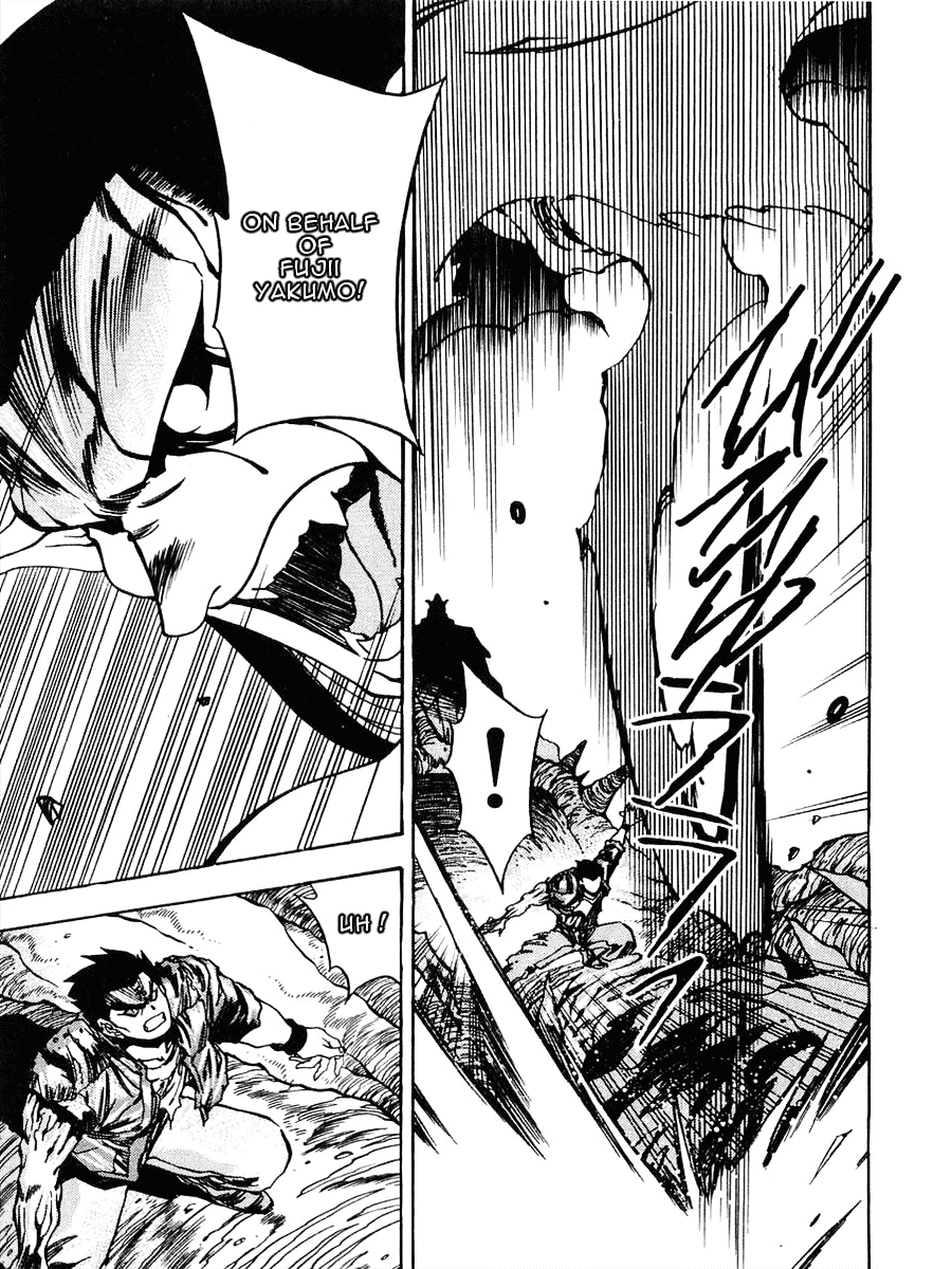 3x3 Eyes Chapter 474 page 5 - Chapter 474: Demon Beast Delegation