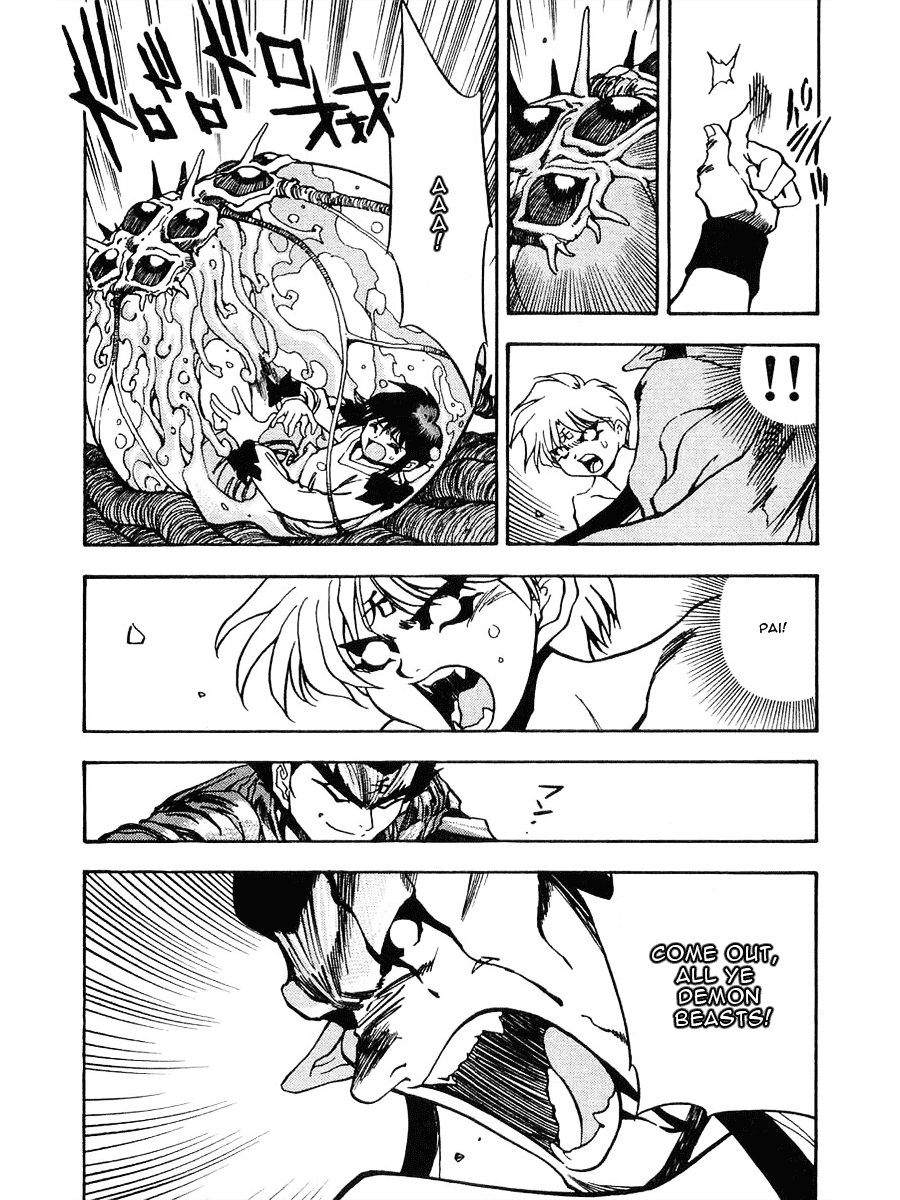 3x3 Eyes Chapter 474 page 6 - Chapter 474: Demon Beast Delegation