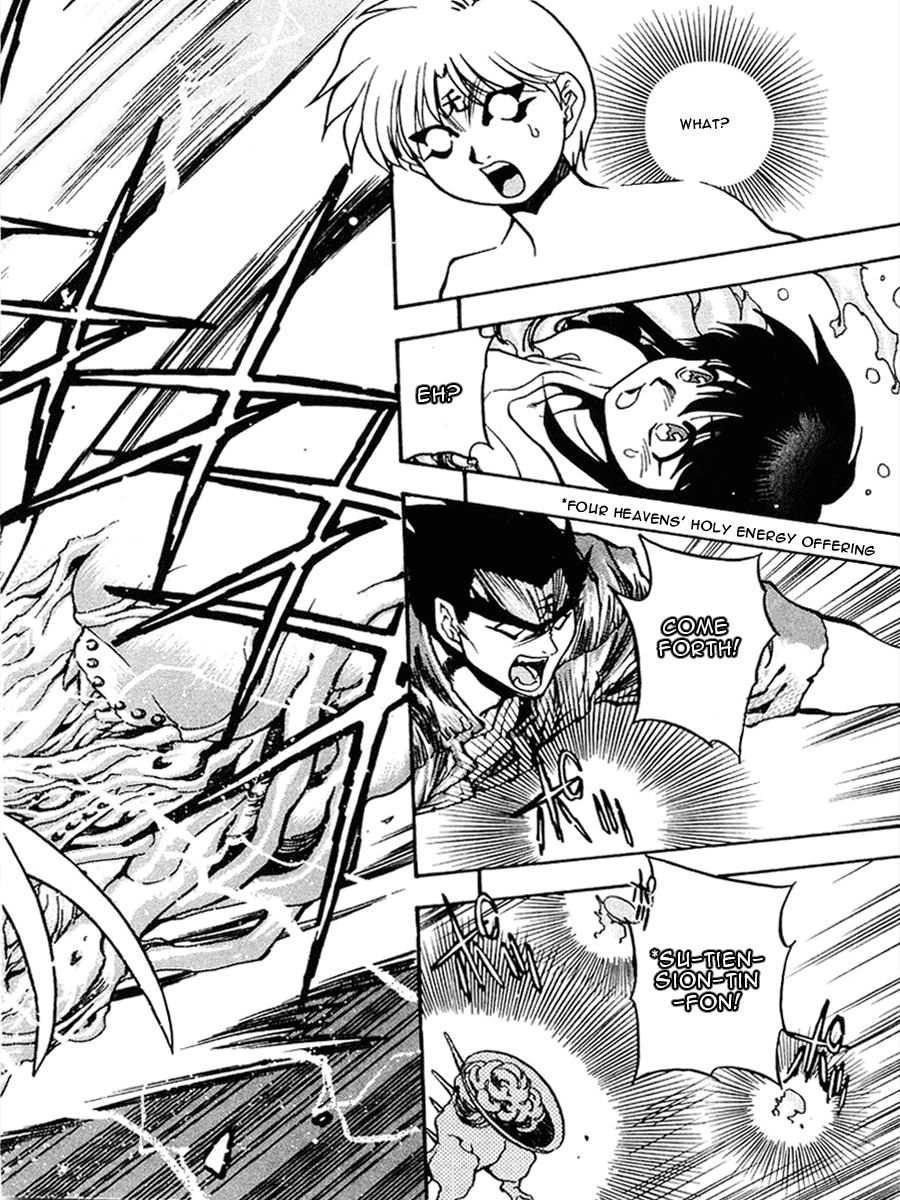 3x3 Eyes Chapter 474 page 8 - Chapter 474: Demon Beast Delegation
