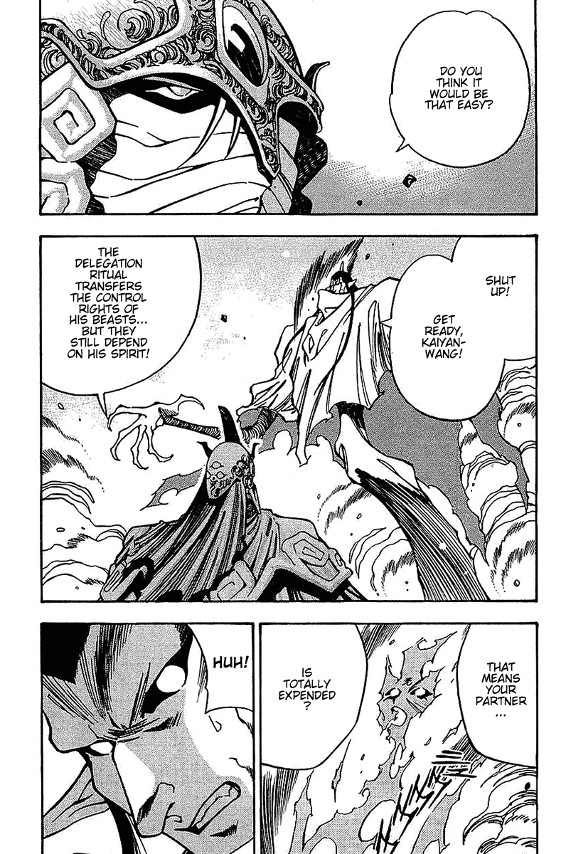 3x3 Eyes Chapter 475 page 1 - Chapter 475: Last Resort