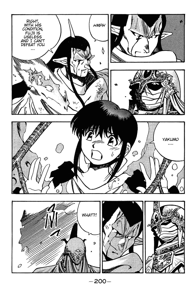 3x3 Eyes Chapter 475 page 8 - Chapter 475: Last Resort