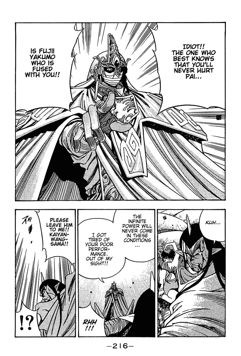 3x3 Eyes Chapter 476 page 11 - Chapter 476: Faint Hope