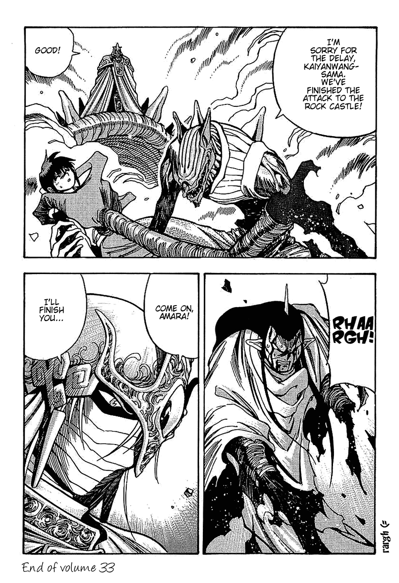 3x3 Eyes Chapter 476 page 13 - Chapter 476: Faint Hope
