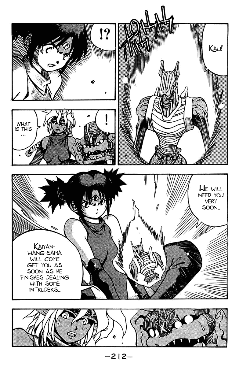 3x3 Eyes Chapter 476 page 7 - Chapter 476: Faint Hope