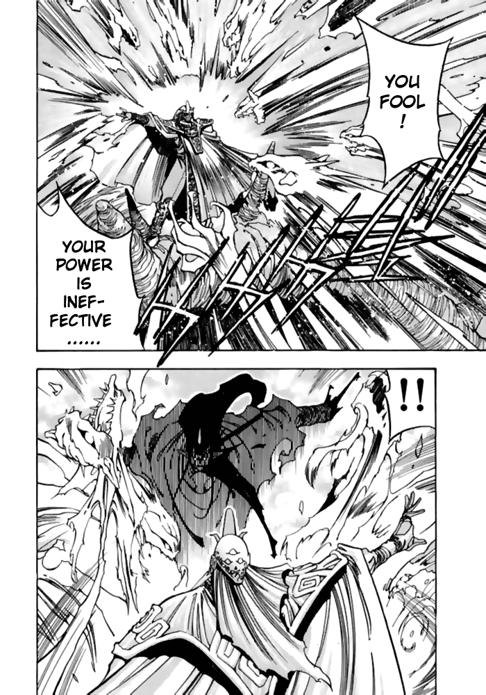 3x3 Eyes Chapter 477 page 12 - Chapter 477: "Finishing Blow"