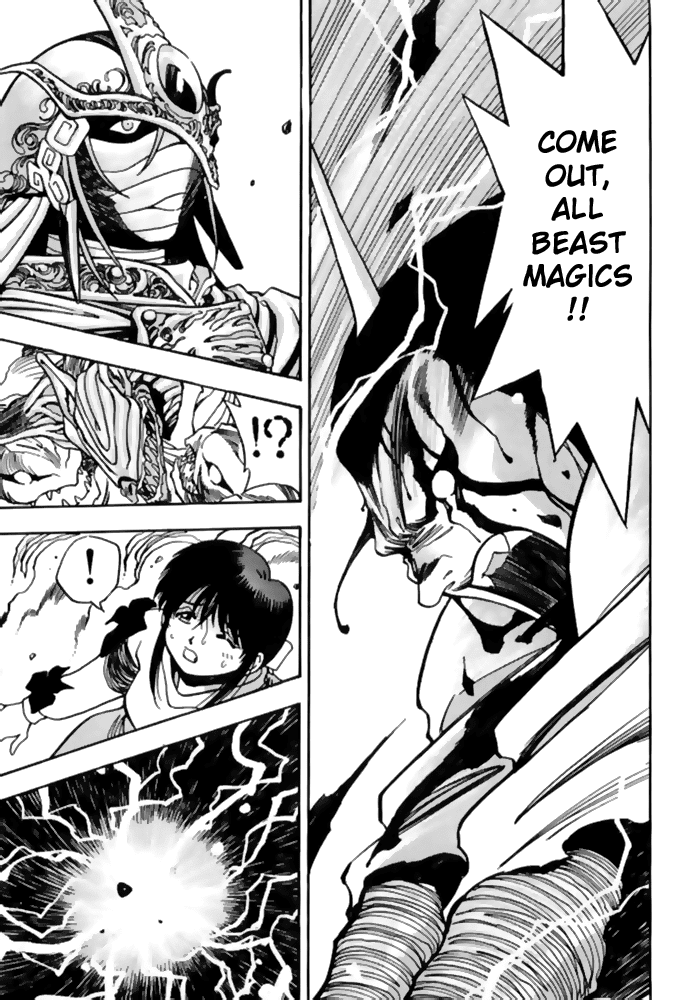 3x3 Eyes Chapter 477 page 13 - Chapter 477: "Finishing Blow"