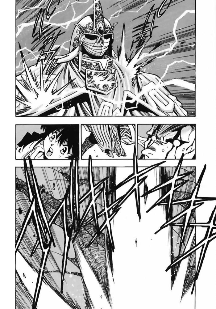 3x3 Eyes Chapter 477 page 15 - Chapter 477: "Finishing Blow"