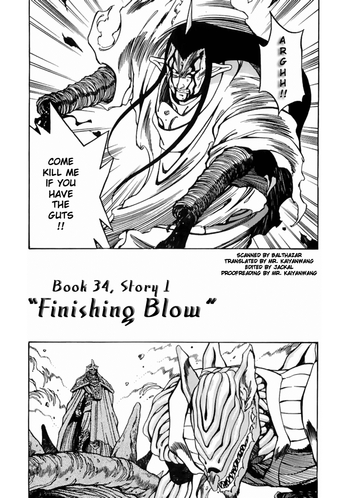 3x3 Eyes Chapter 477 page 7 - Chapter 477: "Finishing Blow"