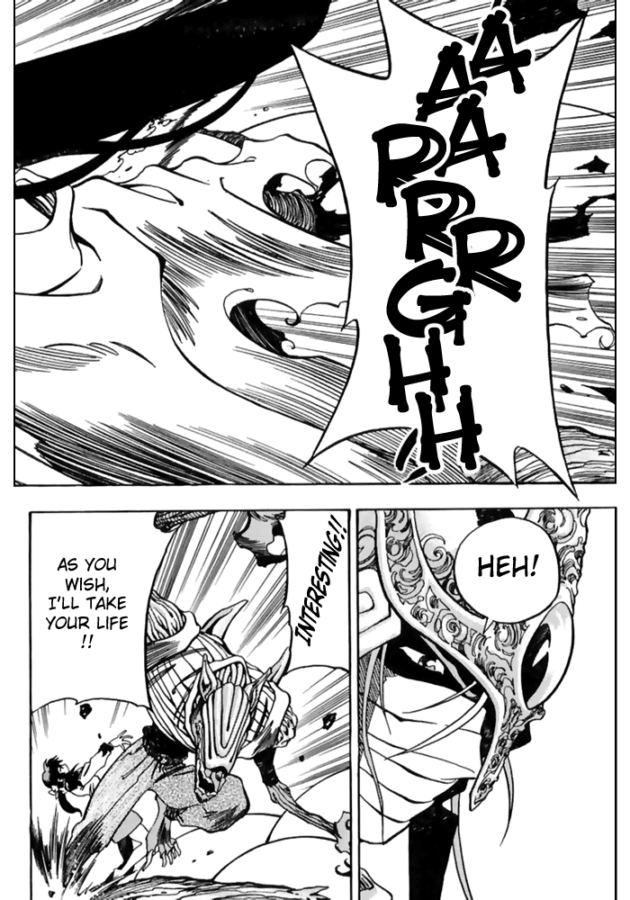 3x3 Eyes Chapter 477 page 8 - Chapter 477: "Finishing Blow"