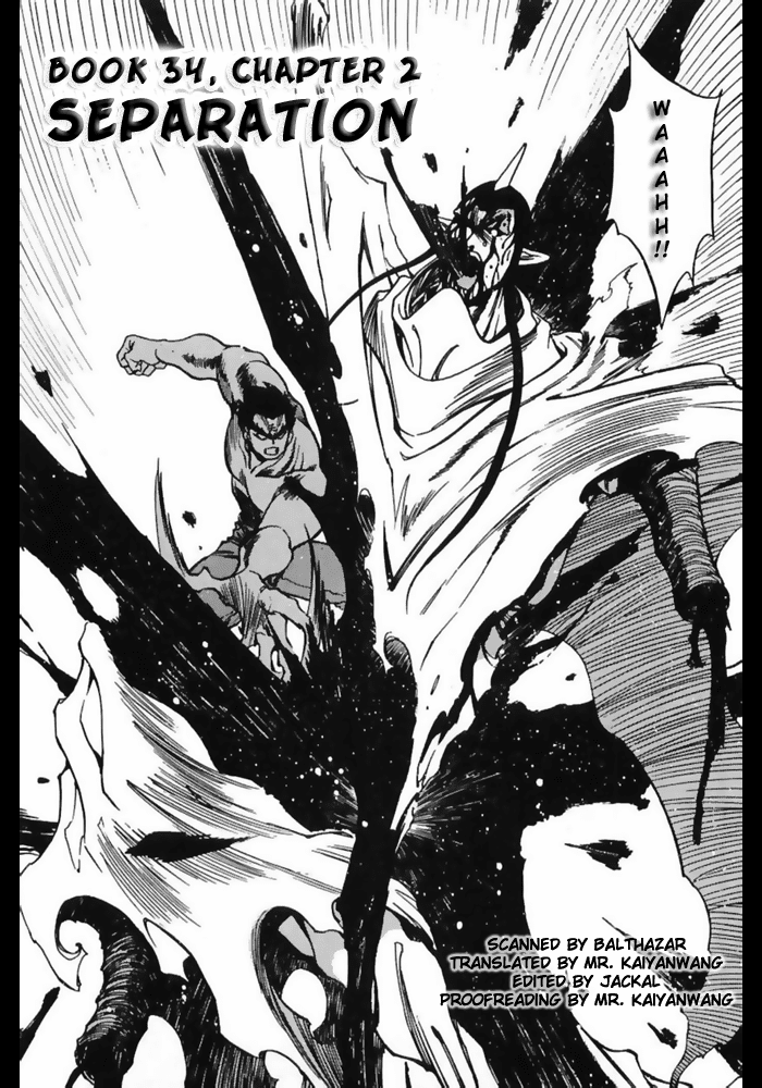 3x3 Eyes Chapter 478 page 1 - Chapter 478: Separation