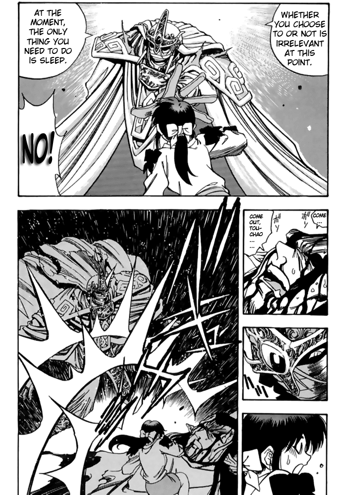 3x3 Eyes Chapter 478 page 6 - Chapter 478: Separation
