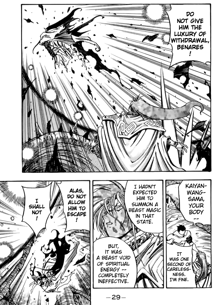3x3 Eyes Chapter 478 page 9 - Chapter 478: Separation