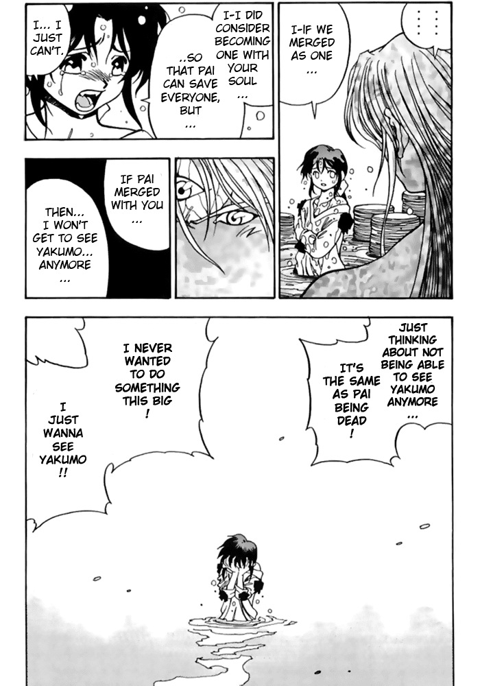 3x3 Eyes Chapter 479 page 12 - Chapter 479: "I Wanna See Him"
