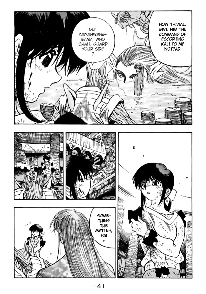 3x3 Eyes Chapter 479 page 6 - Chapter 479: "I Wanna See Him"