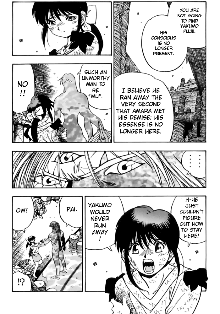 3x3 Eyes Chapter 479 page 7 - Chapter 479: "I Wanna See Him"