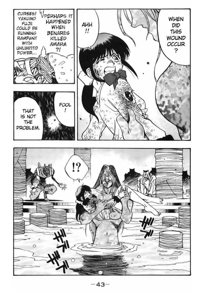 3x3 Eyes Chapter 479 page 8 - Chapter 479: "I Wanna See Him"