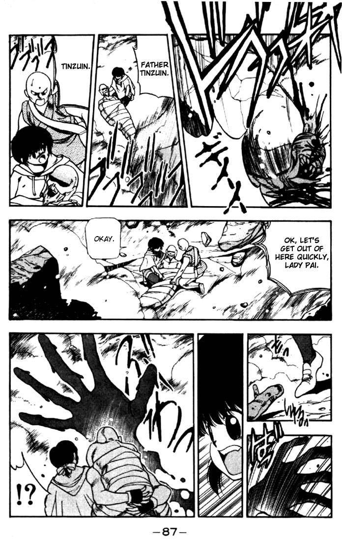 3x3 Eyes Chapter 48 page 11 - Chapter 48: Earthly City of the Gods - Part IX