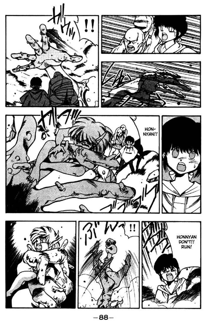 3x3 Eyes Chapter 48 page 12 - Chapter 48: Earthly City of the Gods - Part IX