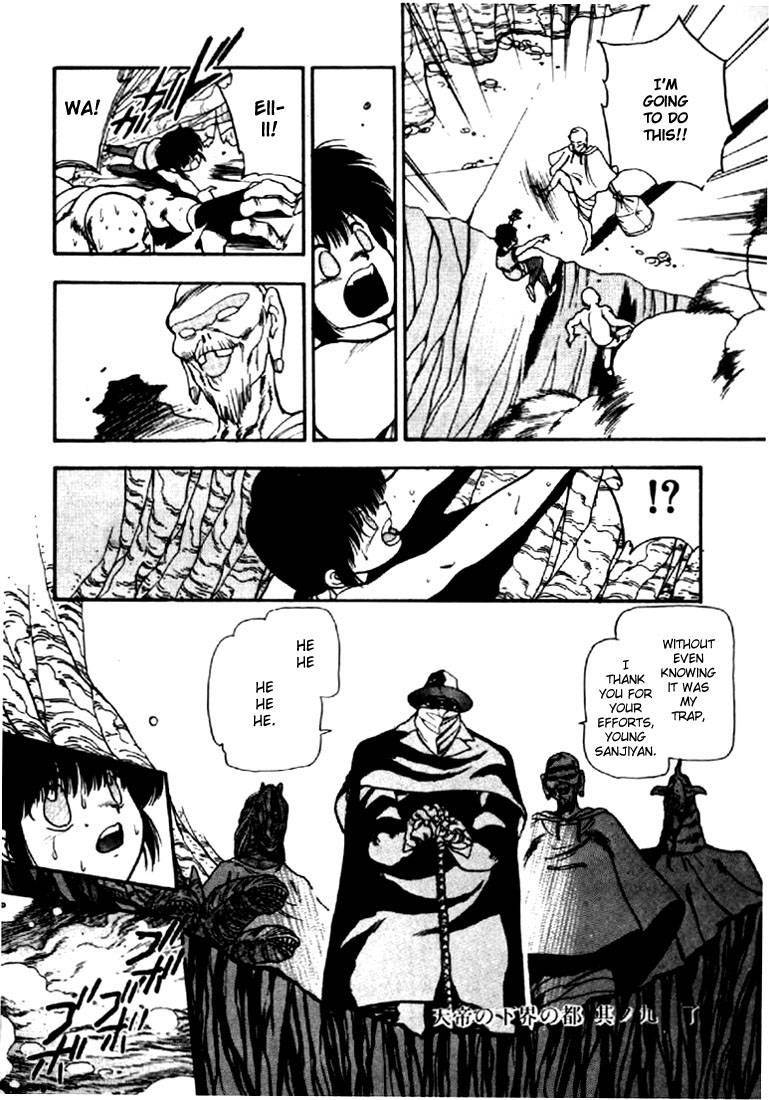3x3 Eyes Chapter 48 page 18 - Chapter 48: Earthly City of the Gods - Part IX