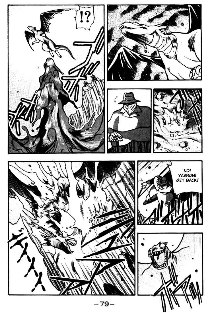 3x3 Eyes Chapter 48 page 3 - Chapter 48: Earthly City of the Gods - Part IX