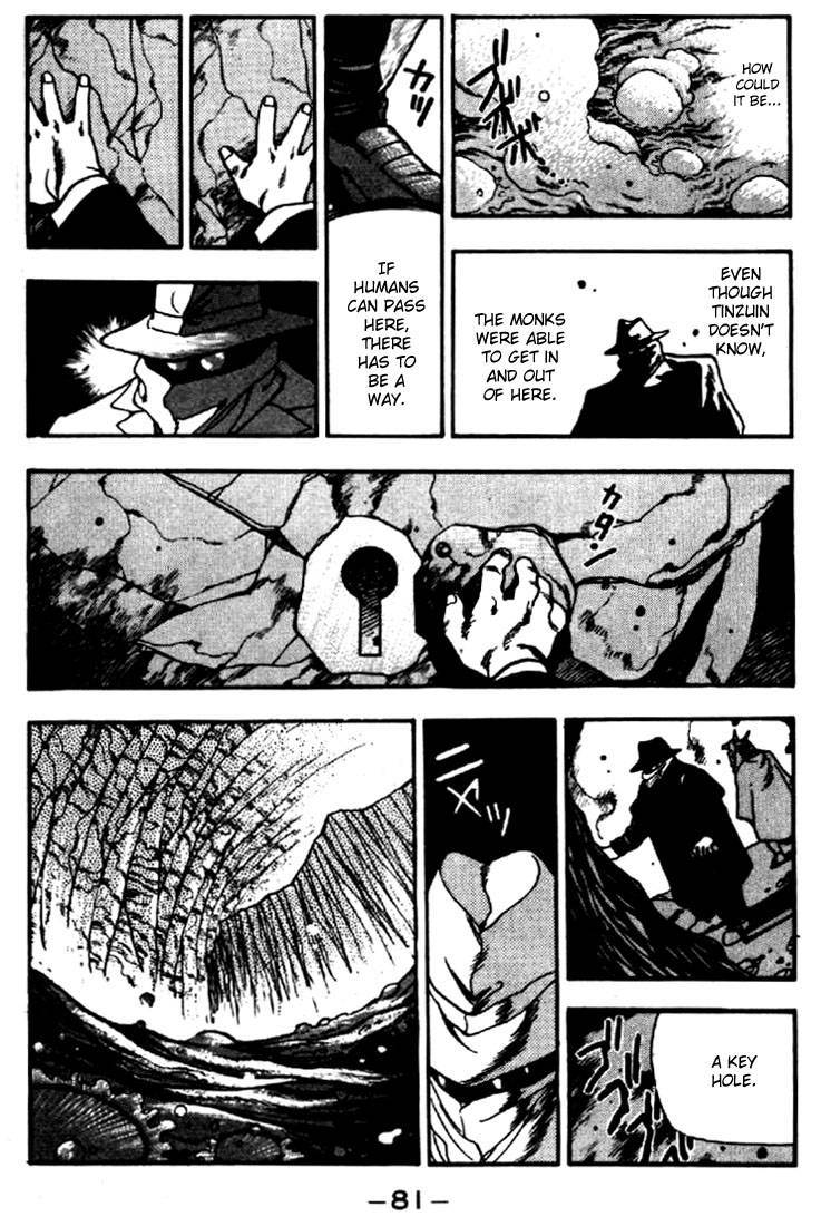3x3 Eyes Chapter 48 page 5 - Chapter 48: Earthly City of the Gods - Part IX