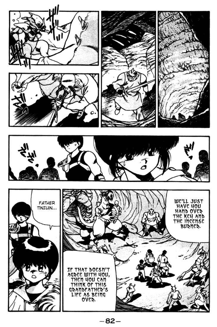 3x3 Eyes Chapter 48 page 6 - Chapter 48: Earthly City of the Gods - Part IX