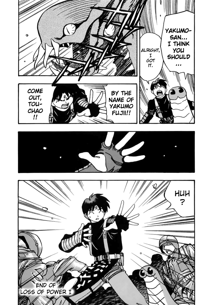 3x3 Eyes Chapter 480 page 14 - Chapter 480: Loss of Power - Part I