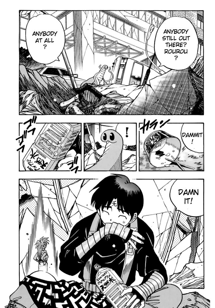 3x3 Eyes Chapter 480 page 3 - Chapter 480: Loss of Power - Part I