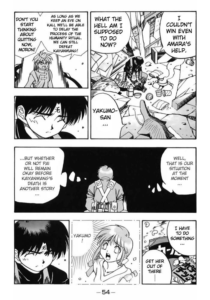 3x3 Eyes Chapter 480 page 4 - Chapter 480: Loss of Power - Part I